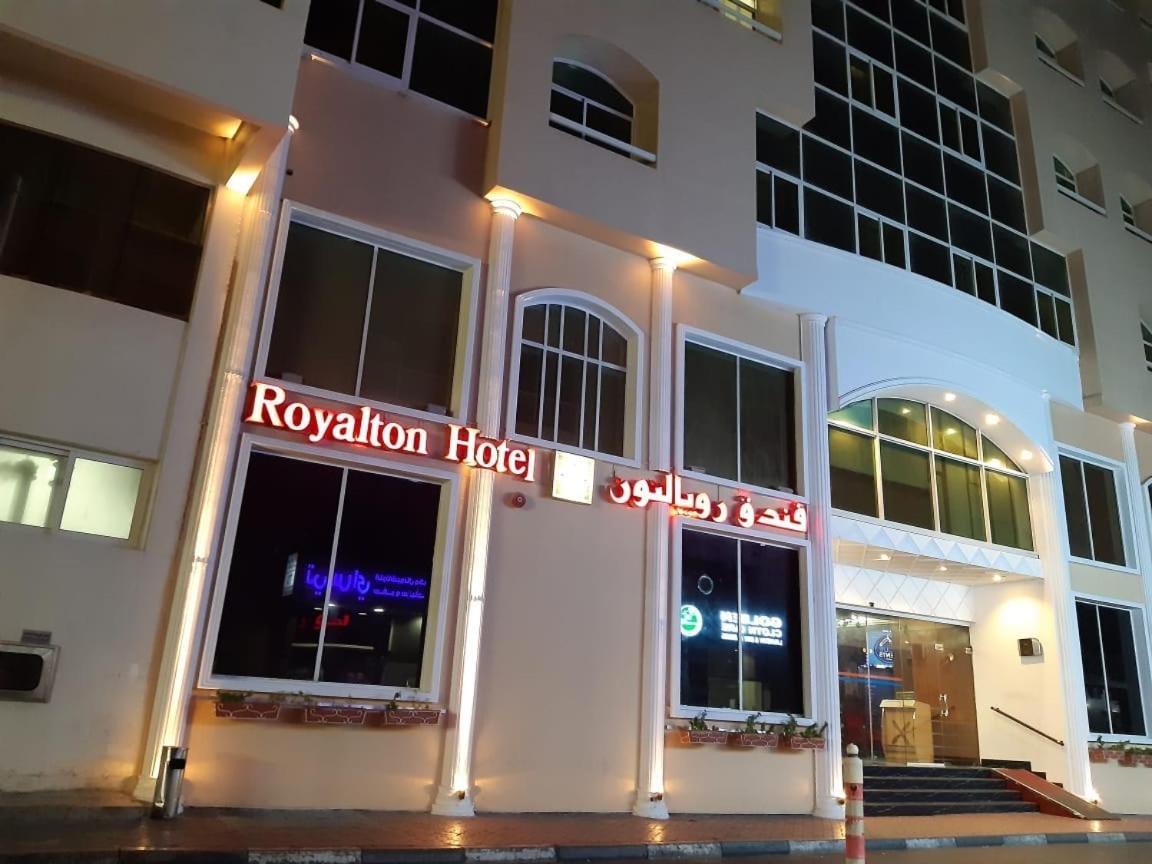 Royalton Hotel Ντουμπάι Εξωτερικό φωτογραφία