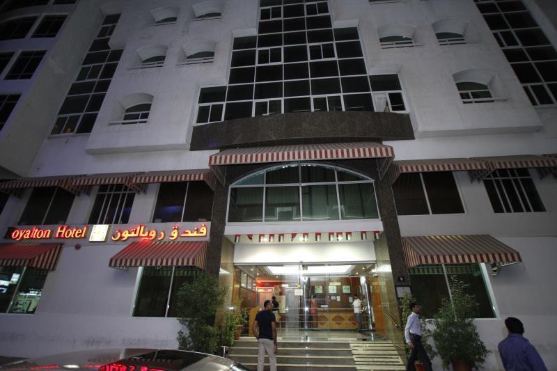 Royalton Hotel Ντουμπάι Εξωτερικό φωτογραφία