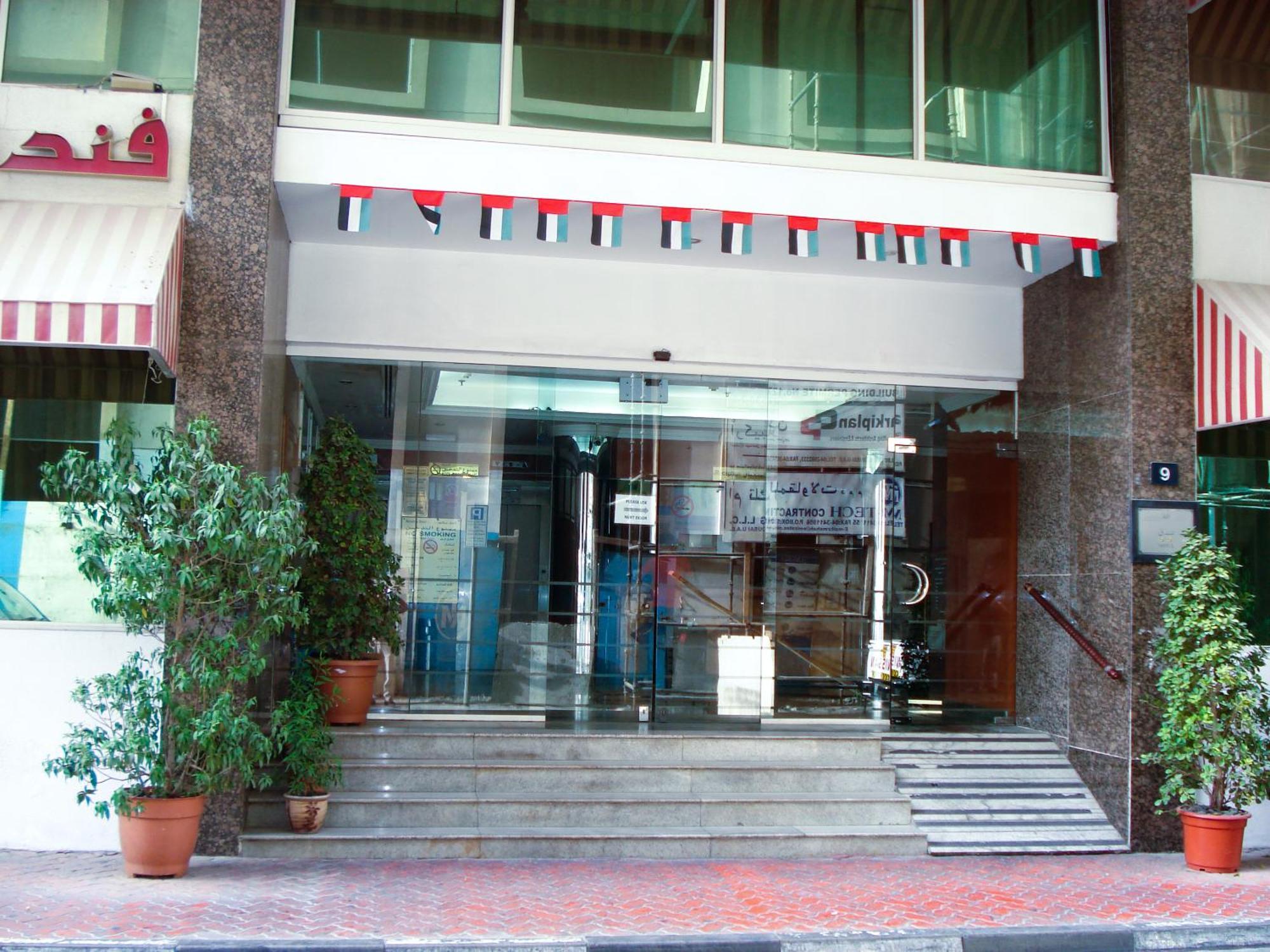 Royalton Hotel Ντουμπάι Εξωτερικό φωτογραφία